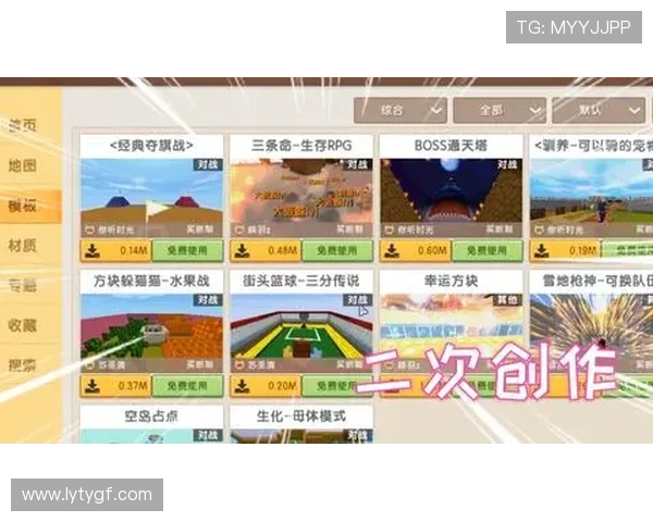 便捷快速的乐鱼注册登录入口让玩家轻松进入全新娱乐世界