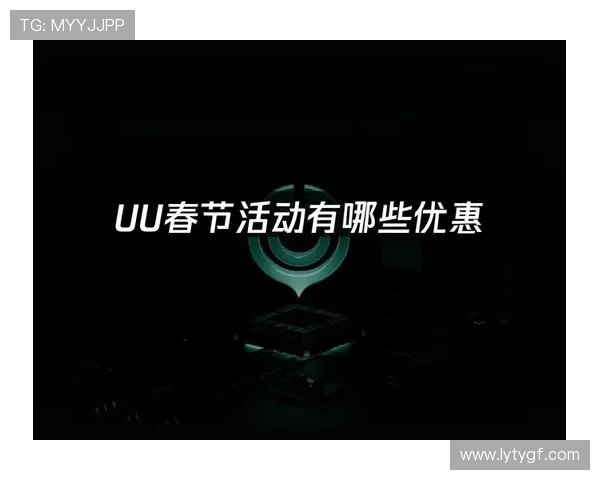 亚搏电竞中国版网站优惠活动与玩家福利最新动态