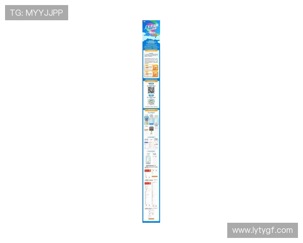 开云KY旗舰厅最新优惠信息实时更新精彩活动不断推陈出新