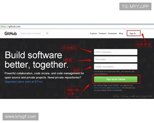 如何通过开云网页登录快速访问每日最新限时优惠内容