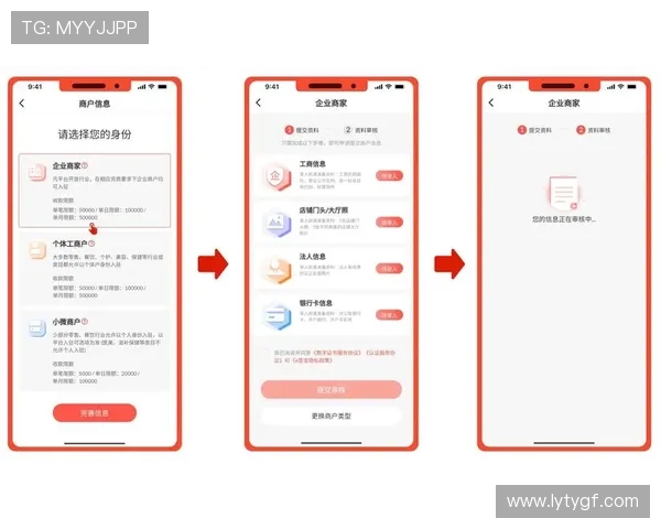 开云官方APP购物流程详解，教你轻松选购心仪奢侈品跨越指尖的距离