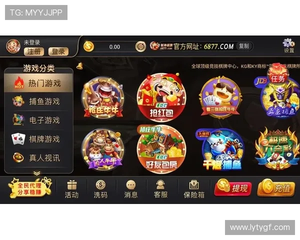 开云棋牌官网平台最新优惠活动和奖励机制提升用户体验的实用指南 开云棋牌官网平台最新优惠活动和奖励机制提升用户体验的实用指南