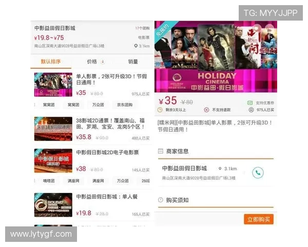 下载乐鱼彩票官网安卓客户端，官方正版保障，带来高效便捷的线上投注感受