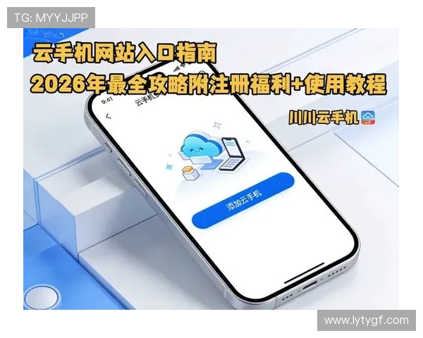 开云在线登录入口官网导航不再迷茫,快速找到登录入口攻略 开云在线登录入口官网导航不再迷茫,快速找到登录入口攻略