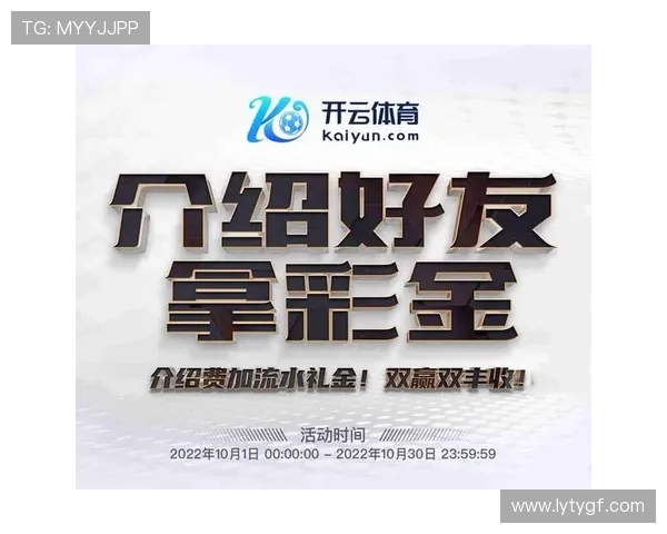 开云体育登录娱乐平台多平台无缝切换,满足不同设备用户的多样化需求 开云体育登录娱乐平台多平台无缝切换,满足不同设备用户的多样化需求