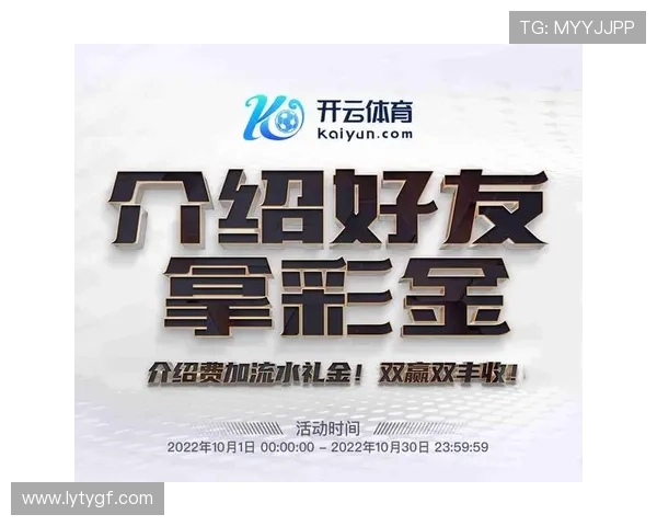 开云手机在线登录官网入口便捷操作指南,为您提供简单高效的登录方式 开云手机在线登录官网入口便捷操作指南,为您提供简单高效的登录方式