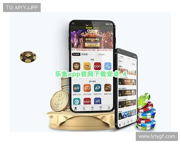 乐鱼app下载电脑版官方最新版本下载安装指南和详细操作步骤介绍