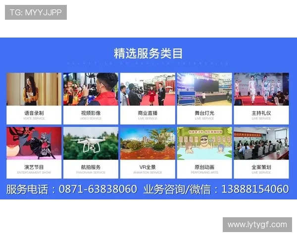 乐鱼app官方入口在哪提供最新的官方网站入口导航和使用指南