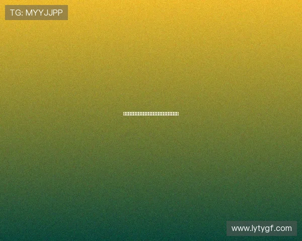 乐投体育官网用户评价与平台信誉度全面评测报告