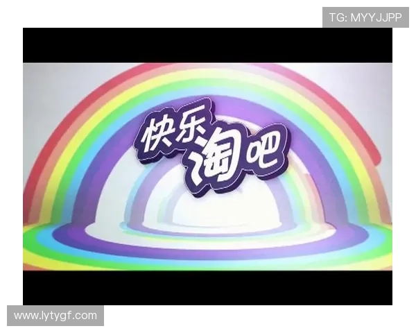 乐投letou体育app如何进行赛事直播,实时观看体育赛事享受极致视听盛宴