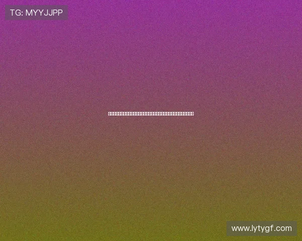 乐投乐投下载最新版,安全稳定的游戏客户端,尽享丰富多彩的线上娱乐内容 乐投乐投下载最新版,安全稳定的游戏客户端,尽享丰富多彩的线上娱乐内容