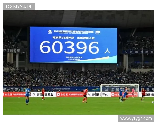 乐天体育:推动体育产业国际化发展的重要推动者