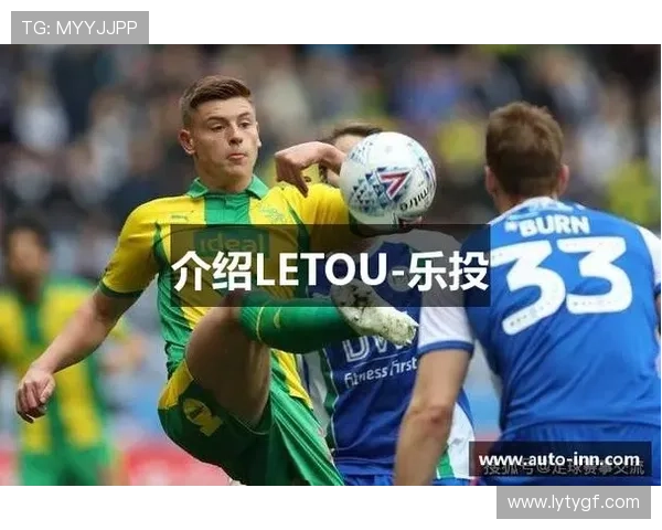 乐投letou最新米兰比赛预测分析为你提供专业的米兰未来赛程展望