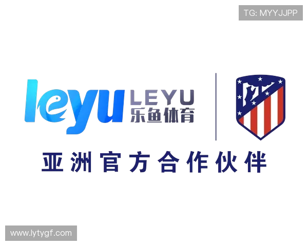 乐鱼体育官网下载入口，便捷快速的体育赛事直播平台体验