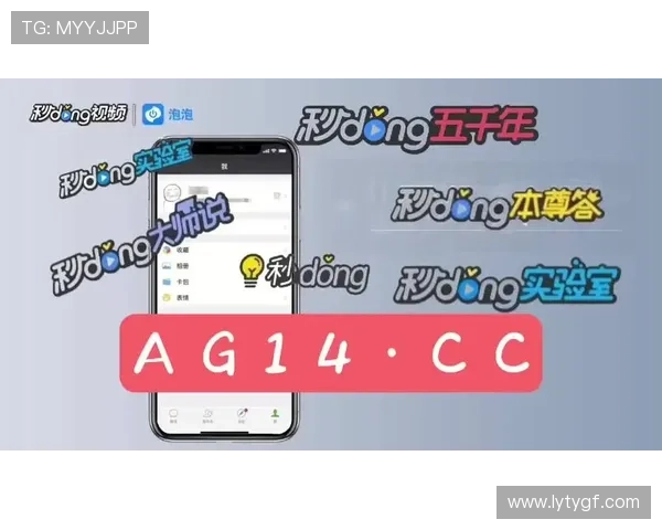 乐鱼体育手机版界面设计人性化操作简单方便用户体验提升