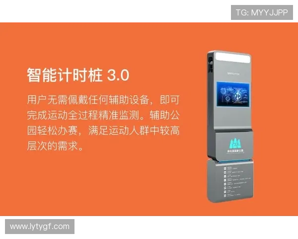 乐鱼体育网页版登录官网用户注册指南及账户安全设置详解