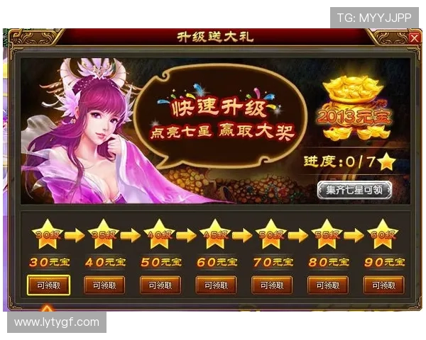 乐鱼国际版：丰富的优惠活动助力玩家轻松赢取丰厚奖励