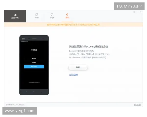 乐鱼在线登陆官网支持多平台无缝切换提供便捷的手机与电脑同步登录服务