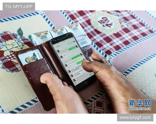 乐鱼在线登录平台入口下载最新版本，支持多设备一键登录服务体验提升