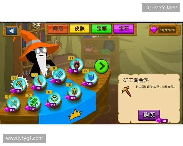 乐鱼官网登录提供最全的登录入口,确保玩家安全顺畅体验游戏乐趣 乐鱼官网登录提供最全的登录入口,确保玩家安全顺畅体验游戏乐趣