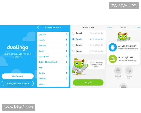 乐鱼官网登录入口下载系统更新维护通知帮助玩家第一时间掌握最新平台动态和安全措施