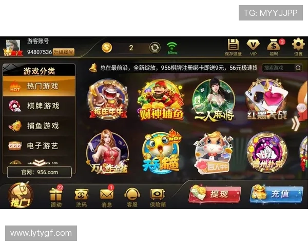 乐鱼彩网页客户端下载与手机版本切换操作流程讲解