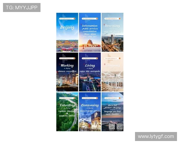 乐鱼手机版会员登录注册流程全攻略助你轻松开启线上娱乐体验