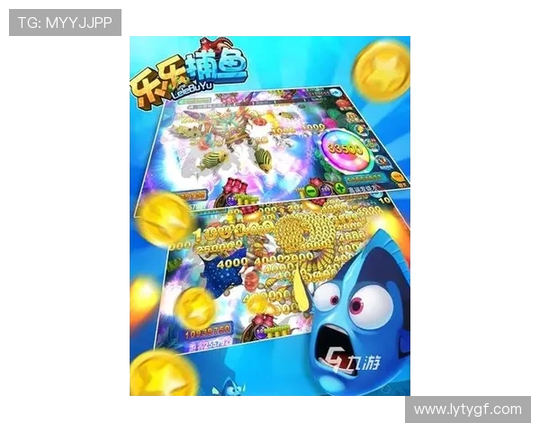 乐鱼最新下载地址官方发布免费安全渠道，支持多平台下载安装，轻松掌握最新游戏版本