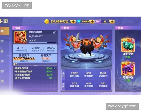 乐鱼最新网站玩家评价汇总，真实用户体验分享助你选择最适合的娱乐平台