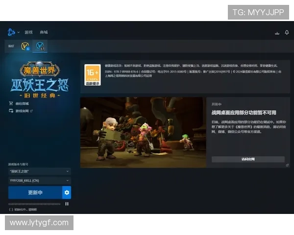 乐鱼滚球app官网下载安装步骤详细解析确保用户顺利完成操作 乐鱼滚球app官网下载安装步骤详细解析确保用户顺利完成操作