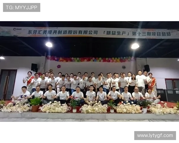 乐鱼电子有限公司:在全球化背景下的电子制造与市场布局策略 乐鱼电子有限公司:在全球化背景下的电子制造与市场布局策略