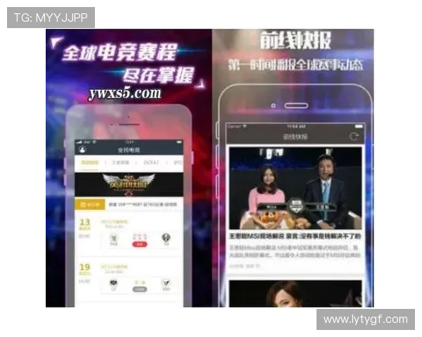 乐鱼电竞官网官方主页提供专业的电竞赛事直播平台,第一时间掌握最新比赛动态与精彩瞬间