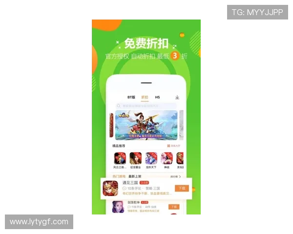 乐鱼真人平台提供专业的客服团队保证玩家的每一次游戏体验顺畅无忧