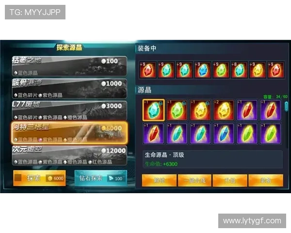 乐鱼真人版游戏特色亮点全面解析与玩法技巧