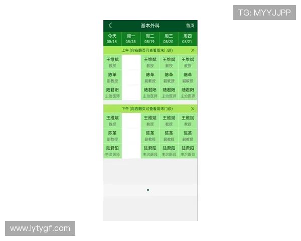 乐鱼线上登陆流程详细解析,新手玩家快速注册攻略推荐 乐鱼线上登陆流程详细解析,新手玩家快速注册攻略推荐