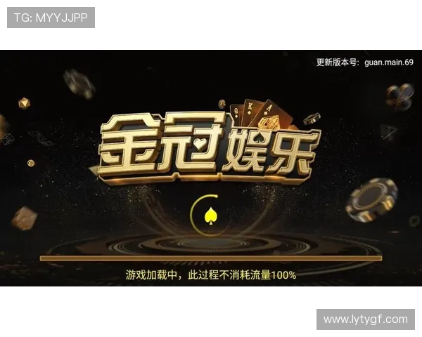 乐鱼网娱乐app用户界面优化,操作更流畅使用更便捷,提升整体娱乐体验 乐鱼网娱乐app用户界面优化,操作更流畅使用更便捷,提升整体娱乐体验