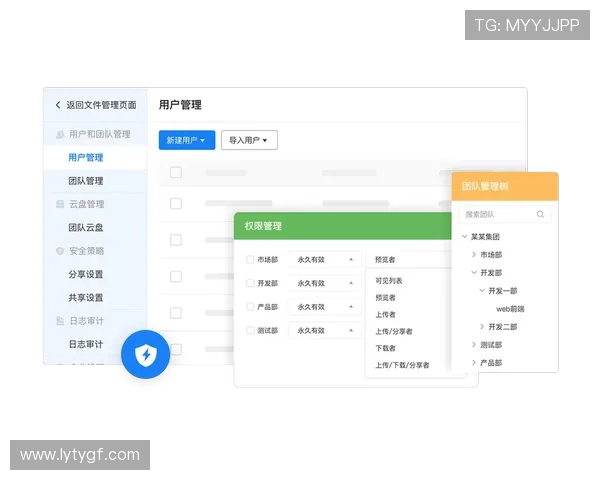 乐鱼app官网登录入口通关介绍，全面解析登录流程与常见问题解决方案
