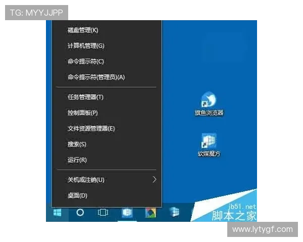 乐鱼win常见问题与解决方案详解帮助玩家快速排除游戏中遇到的难题
