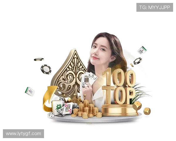 乐鱼乐鱼娱乐游戏攻略大全，助你轻松掌握游戏技巧提升胜率