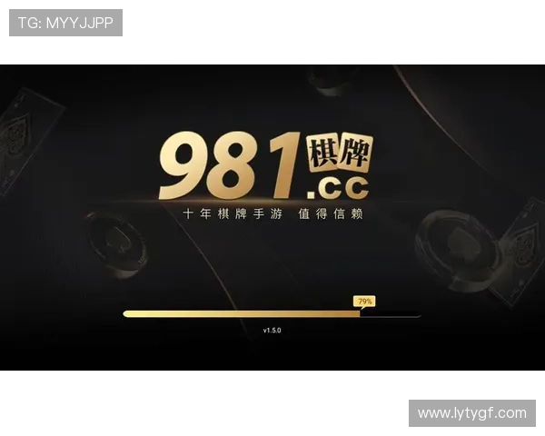 乐鱼app苹果版下载官方渠道，确保安全稳定的游戏下载与使用体验