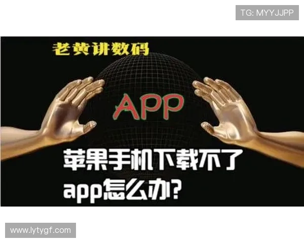 乐鱼体育官网app登录入口常见问题解答,帮助新手玩家轻松解决登录难题 乐鱼体育官网app登录入口常见问题解答,帮助新手玩家轻松解决登录难题