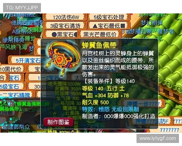 乐鱼在线注册入口最新指南帮助玩家快速注册畅玩网络游戏 乐鱼在线注册入口最新指南帮助玩家快速注册畅玩网络游戏