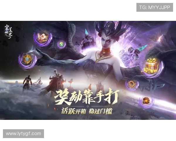 乐鱼官方在线注册流程详解，帮助新用户轻松快速加入，开启畅快的游戏体验之旅