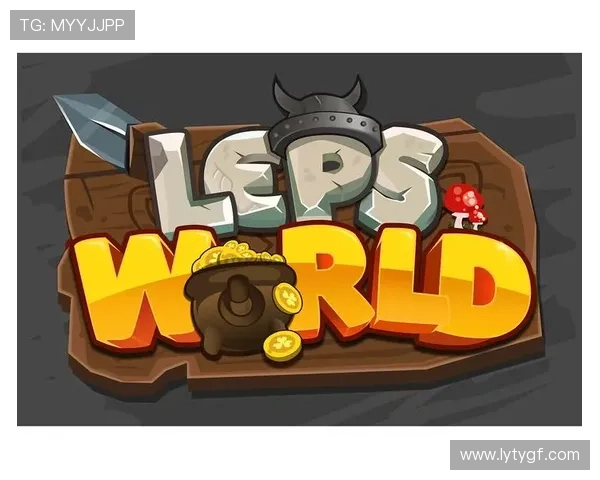 乐鱼娱乐平台注册流程与新手指南快速上手体验游戏乐趣