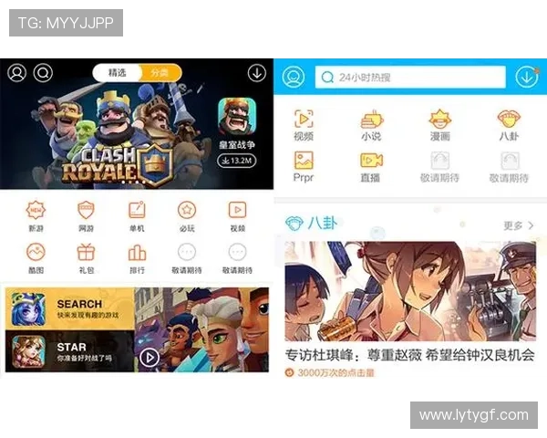 乐鱼手机版官方下载苹果，享受高清画质和流畅操作的完整指南