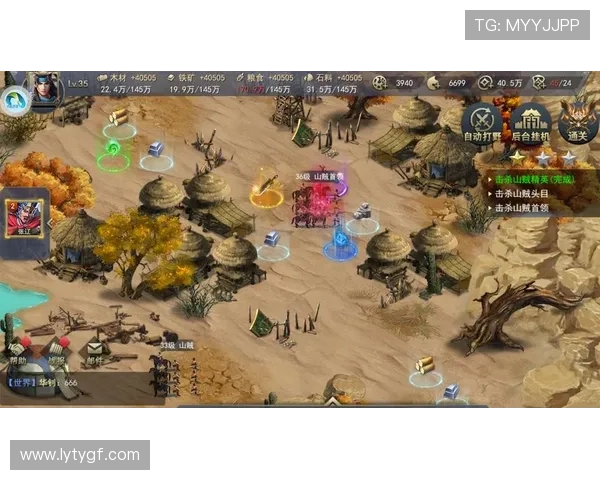 乐鱼旗舰平台官网游戏攻略大全，提升您的游戏技巧与战斗策略全面解析