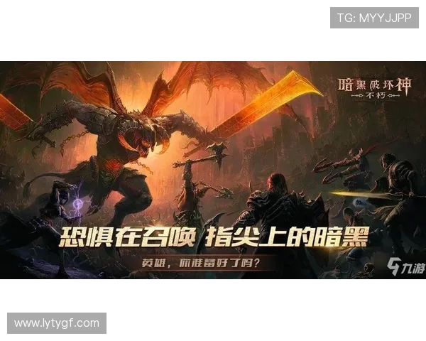 乐鱼滚球游戏规则详解全面解析新手快速入门指南