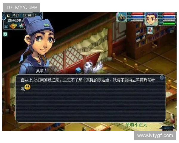 乐鱼游戏官方平台为玩家提供专业客服支持，解决游戏中遇到的各种问题