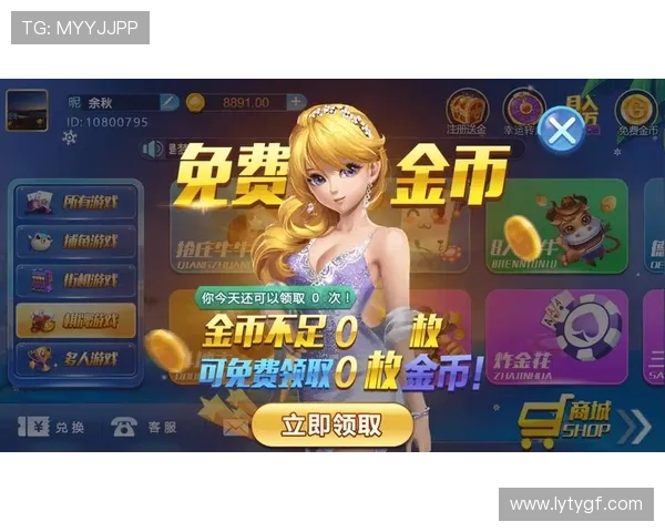 乐鱼真人手机版下载提供详细的操作指南和常见问题解答，帮助新手快速上手真人游戏