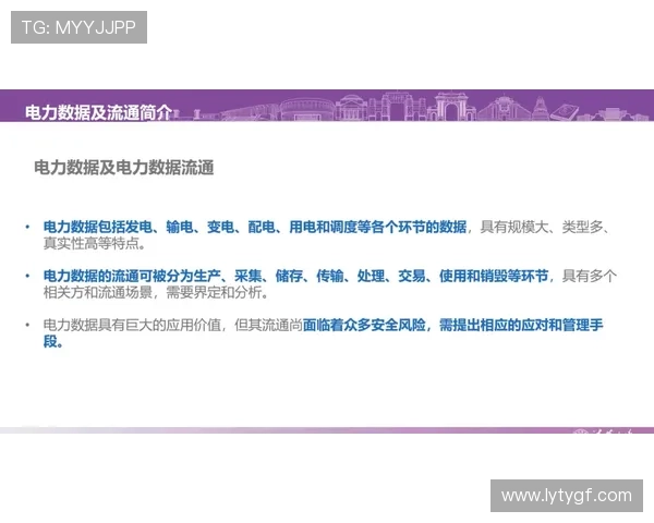 乐鱼网站提现流程全攻略快速到账操作指南保障玩家资金安全
